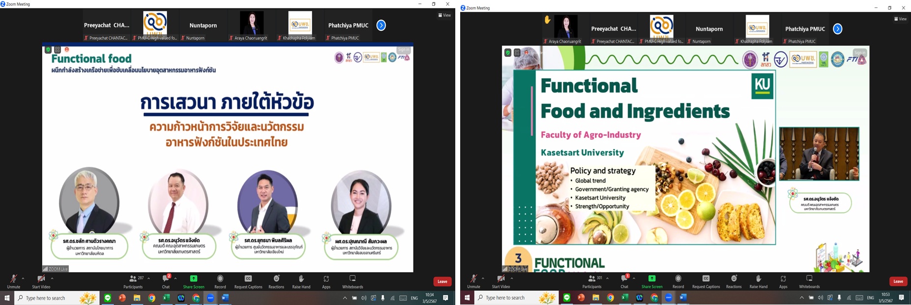 Functional food