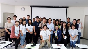โครงการประชุมบุคลากร1 66